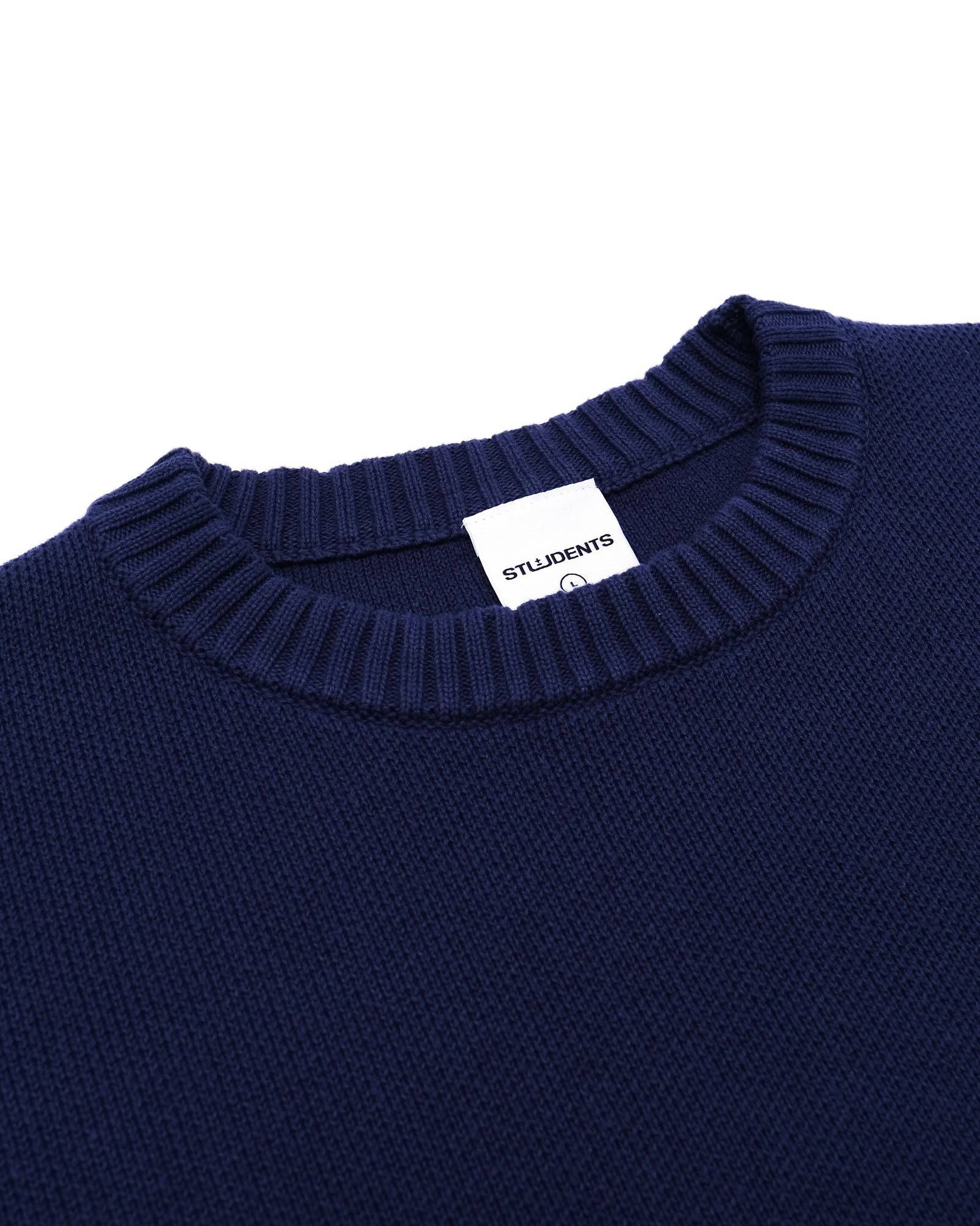 Foster Knit Crew Sweater - Students Golf